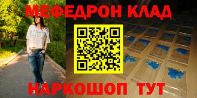 ALPHA-PVP Пыть-Ях