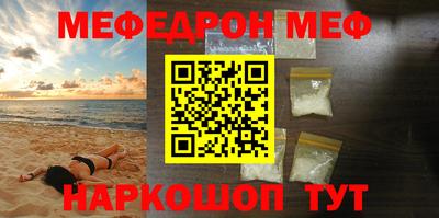 дурь Пушкино