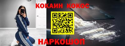 a pvp Пугачёв