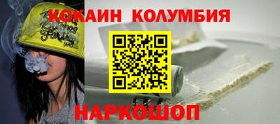 a pvp Пугачёв