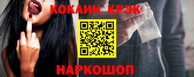 дурь Пушкино