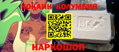 ALPHA-PVP Пыть-Ях