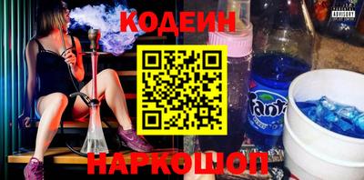 a pvp Пугачёв