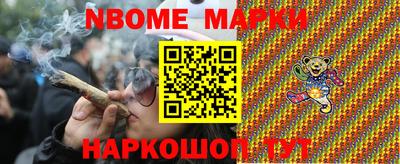 a pvp Пугачёв