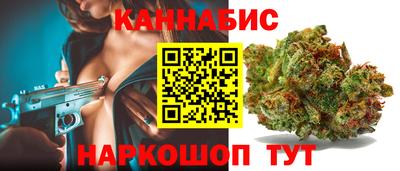 дурь Пушкино