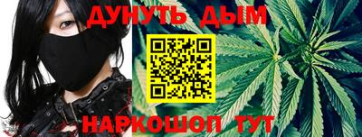 ALPHA-PVP Пыть-Ях