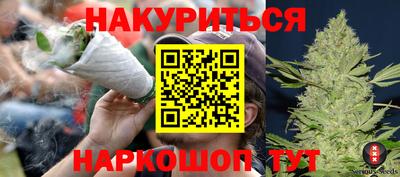 дурь Пушкино