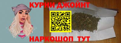 дурь Пушкино