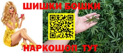 дурь Пушкино