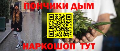 дурь Пушкино