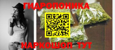 дурь Пушкино