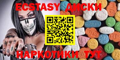 дурь Пушкино