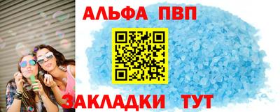 дурь Пушкино