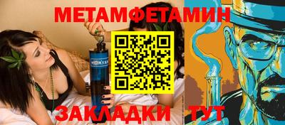 a pvp Пугачёв