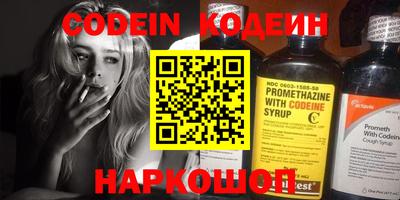 a pvp Пугачёв