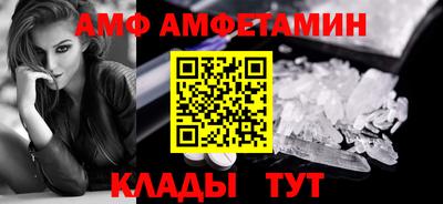 дурь Пушкино
