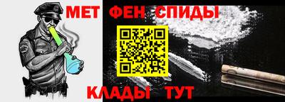 a pvp Пугачёв