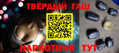 дурь Пушкино