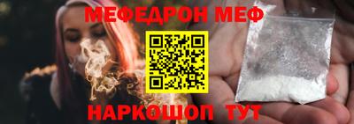 ALPHA-PVP Пыть-Ях