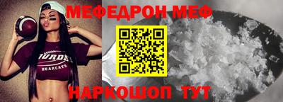 a pvp Пугачёв