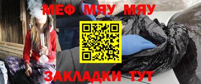 a pvp Пугачёв