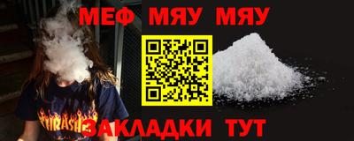дурь Пушкино